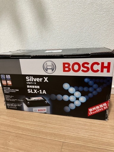 Bosch カーバッテリー