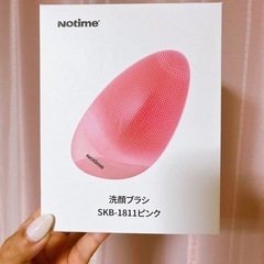 icelady icedandy HI-FUN アイスレディ ハイフン