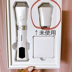 icelady icedandy HI-FUN アイスレディ ハイフン