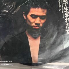 (中古 EPレコード)大阪で生まれた女‐BORO