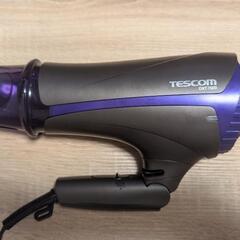 TESCOM ヘアドライヤー（DXT7500）