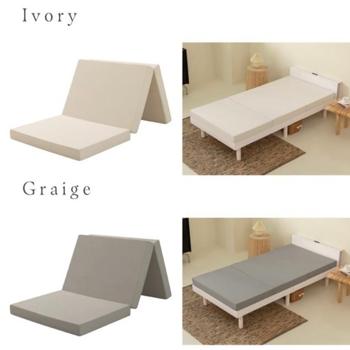 バス用品 \