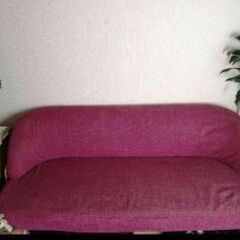 IDC 大塚家具　ソファー 3人掛け 布製