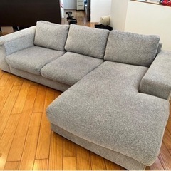 ボーコンセプト【BOCONCEPT】 お値段以上のカウチ付き3人掛け北欧ソファー