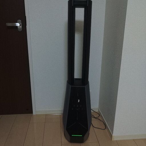 決まりました！