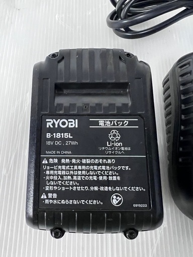 数回使用 RYOBI電池パックB-1815L＆ 充電器UBC 1801Lセット