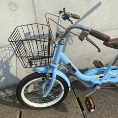 people いきなり自転車16インチ ブルーグレー
