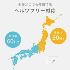 S761 ⭐ HITACHI オーブンレンジ(18L 600W)23年製 MPO-F5BE3 ⭐ 動作確認済 ⭐ クリーニング済