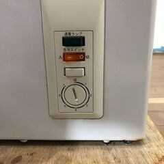 ハイアール　冷凍ストッカー　2020年モデル　103ℓ