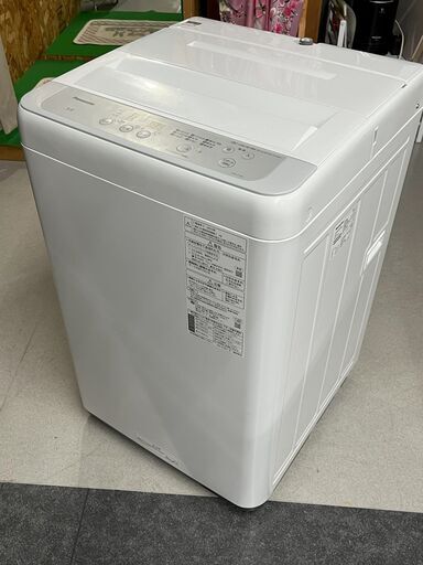 【店頭お渡し】USED高年式2023年製　パナソニック　5㌔