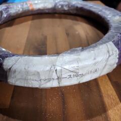 精和　エアレス　ハイソフトホース　10m