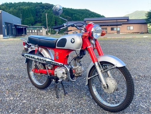 CD50 CL50 オフロード 80cc 実働