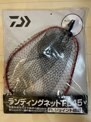 ダイワ (DAIWA) ランディングネット ランディングネットFL 45 レッド
