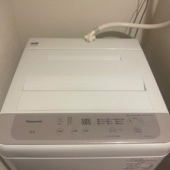  【Panasonic】洗濯機 2022年製