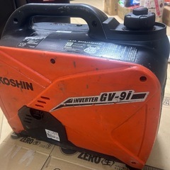 【実働整備済品】KOSHIN 工進　GV-9iインバーター式ポータブル発電機