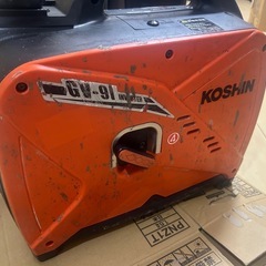 【実働整備済品】KOSHIN 工進　GV-9iインバーター式ポータブル発電機
