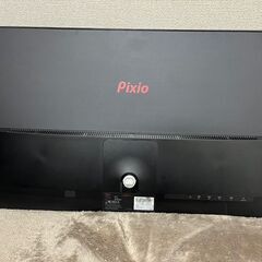 Pixio PX329 31.5インチ WQHDのゲーミングモニター