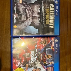 PS4カセット