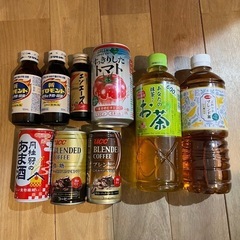 飲み物9本セット