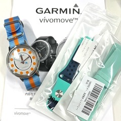 ほぼ未使用 GARMIN vivomove POP ガーミン 歩...