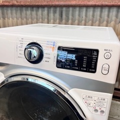 設置まで‼️ IRIS ドラム式洗濯機 7.5kg✨ 2020年製⭕️ 温水洗浄🔥