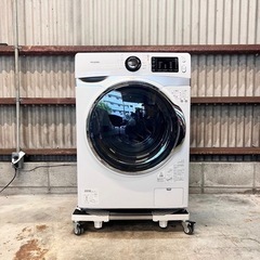 設置まで‼️ IRIS ドラム式洗濯機 7.5kg✨ 2020年製⭕️ 温水洗浄🔥