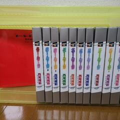 【物語シリーズ】12冊 物語シリーズ