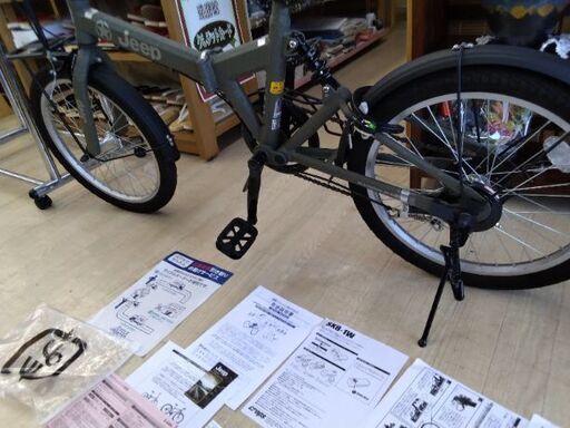 未使用　ジープ　レアな迷彩柄　折りたたみ自転車　高性能　自転車