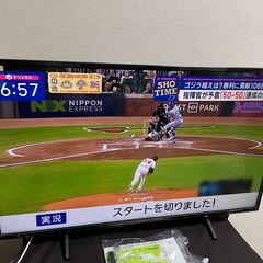 panasonic 43型 LED 4K 液晶テレビ /WIFI/Youtube/Netflix/ 2019年製 TH-43GX755