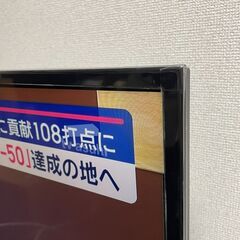 panasonic 43型 LED 4K 液晶テレビ /WIFI/Youtube/Netflix/ 2019年製 TH-43GX755