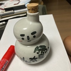 未使用品　万年雪太郎　ボトル