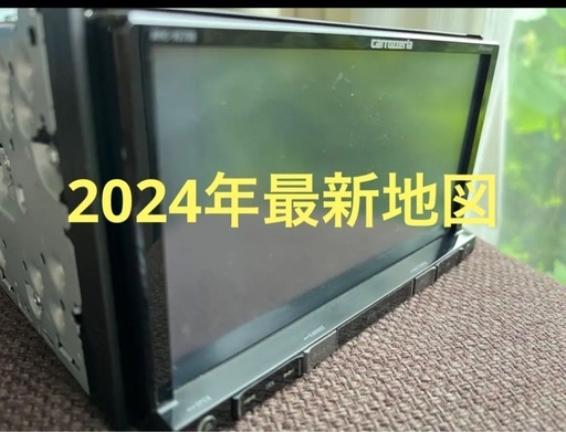カロッツェリア  RZ700   2024年地図最新　⭐️郵送も可能