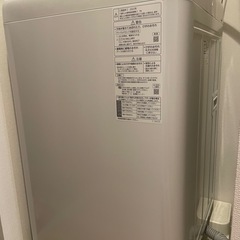  【Panasonic】洗濯機 2022年製