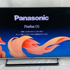 【9/26,27のみ】Panasonic 40型  4K対応  スマートテレビ TH-40CX700