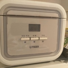 最終値下げ動作確認済！】アイリスオーヤマ IPP-2221G ポータブル  