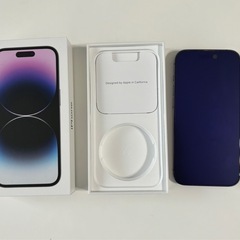 iPhone14Pro 128G ディープパープル au-🍎トヨトミ スポット冷風機 TAD-2220