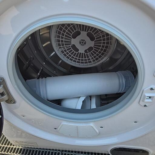 消毒済 ケーズウェーブ 3.0kg 乾燥機 WARM DRYER3.0 保証付 | VINCULUM.RU