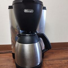 デロンギ Delonghi 保温ポット付きコーヒーメーカー MO...