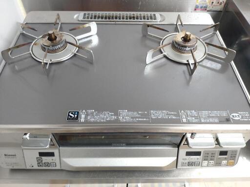 rinnai ラクシエ 二口コンロ プロパン用