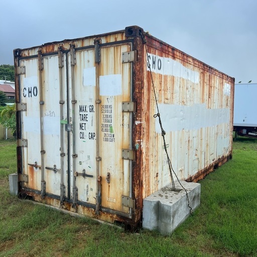 20フィート冷凍コンテナ