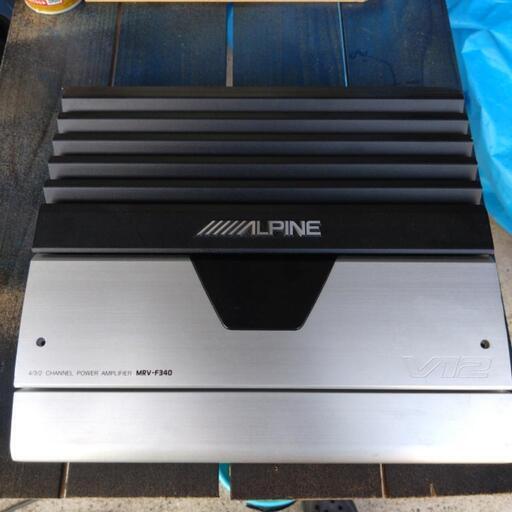 アルパイン MRV-F340 (4チャンネル)パワーアンプ、