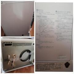 【引取限定】煙突式 石油ストーブ / サンデン KE-102RS 現状品