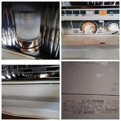 【引取限定】煙突式 石油ストーブ / サンデン KE-102RS 現状品