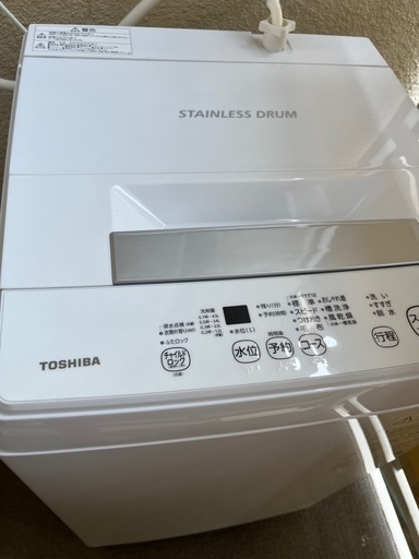 洗濯機TOSHIBA4.5 美品\n