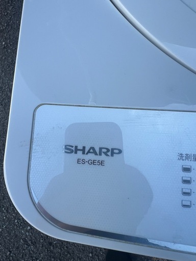 SHARP シャープ 全自動洗濯機 洗濯機ES-GE5E-W 2021年製 5.5kg ホワイト