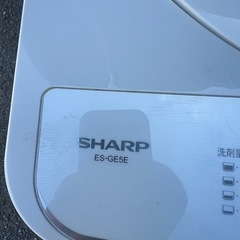 SHARP シャープ 全自動洗濯機 洗濯機ES-GE5E-W 2021年製 5.5kg ホワイト