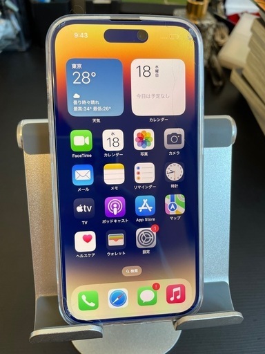 美品！本日お取引出来る方！iPhone 14pro 128G 状態Aランク　バッテリー100%