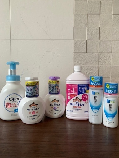 【新品・未使用】化粧水・乳液・ハンドソープ・ボディソープ　日用品　6点
