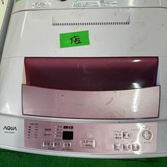 ご来店時、ガン×2お値引き‼️ AQUA(アクア) 2016年製 7.0kg 洗濯機🎉