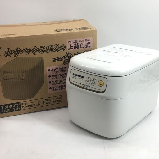 MK エムケー精工 もちつき機 RM-101SN かがみもち 5合-1升 調理器具 ホワイト 白 通電確認済 24i菊TK